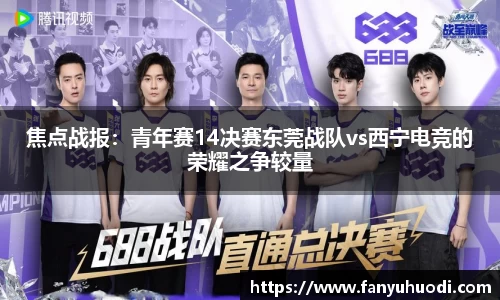 bsports登录入口