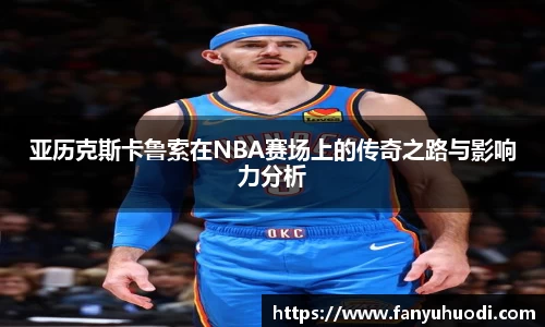 bsports官网入口