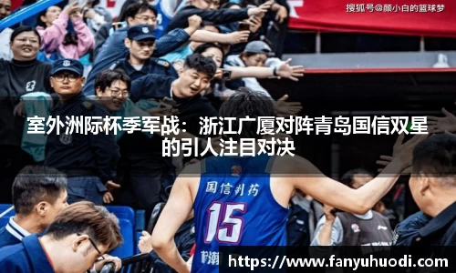 bsports登录入口