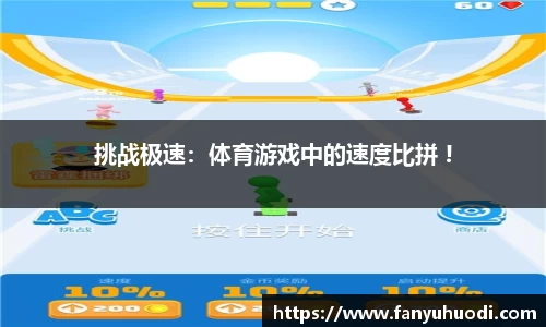 bsports官网入口