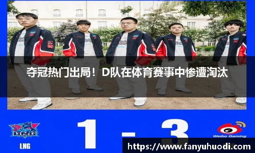 Bsports网页版